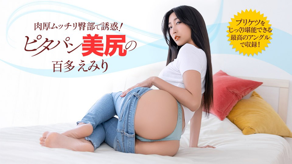1777637918453-1pondo-022426_001-this-housewife-seduces-her-neighbor-in-tig.jpg