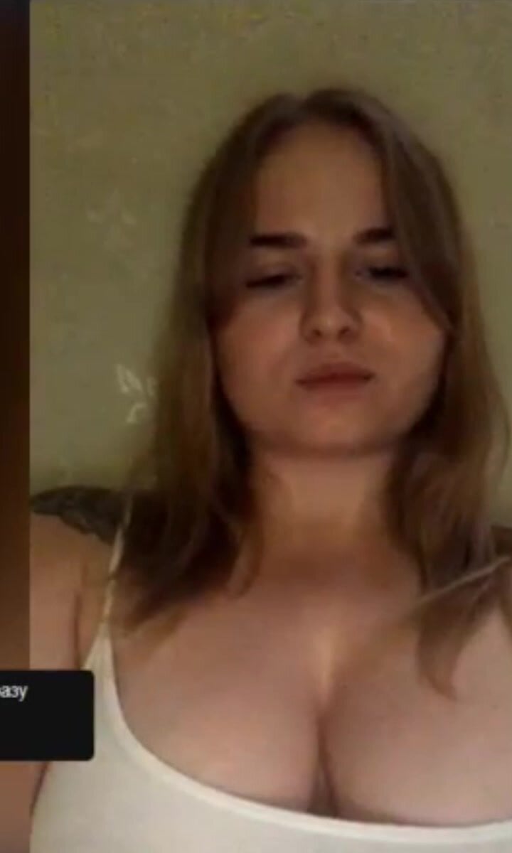 1784531811703-webcam-girl.jpg