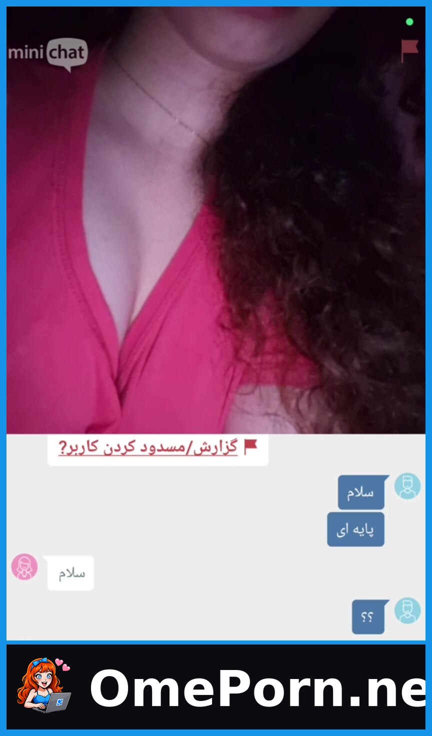 1785740979999-hot-persian-girl-strip-and-masturbate.jpg