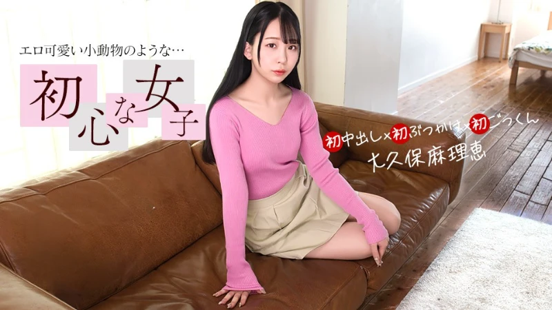 ef624e7154229703fb5b4bbda000ee151b4c5696.webp